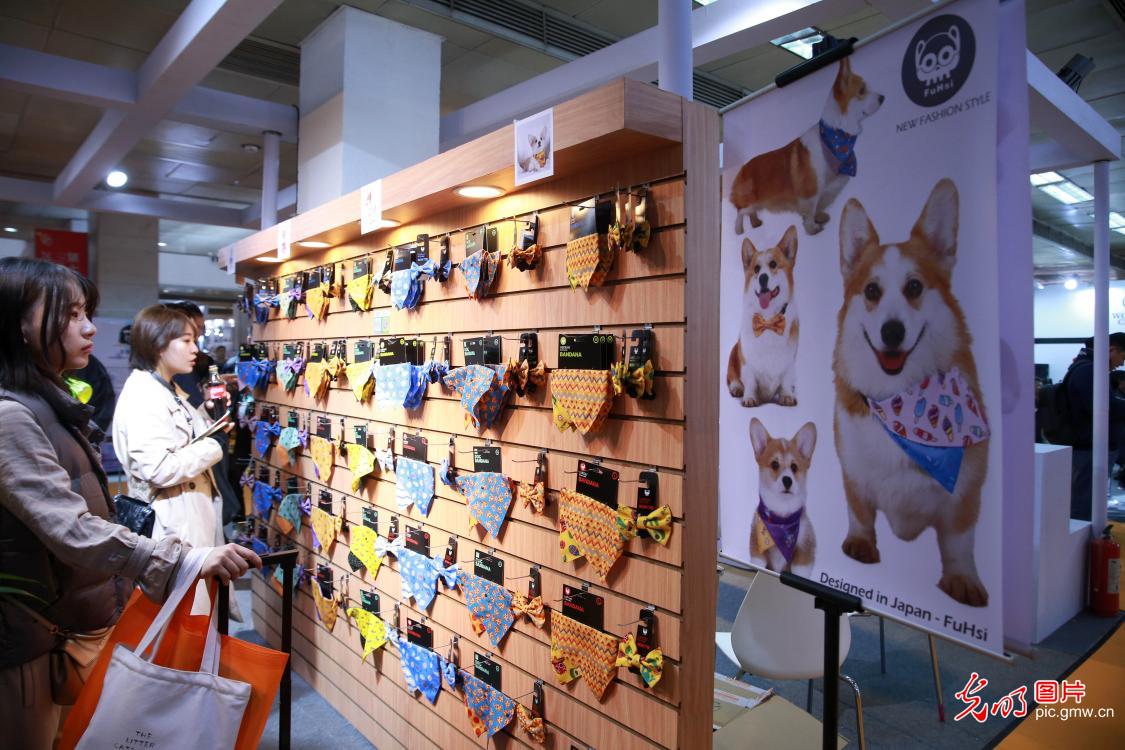第六届中国北京国际宠物用品展览会在京开幕 _光明网