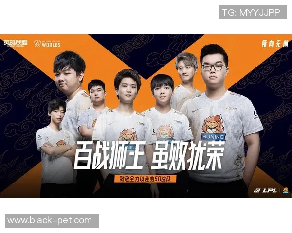 南京足球队在总决赛中的精彩表现与团队力量的深度解析