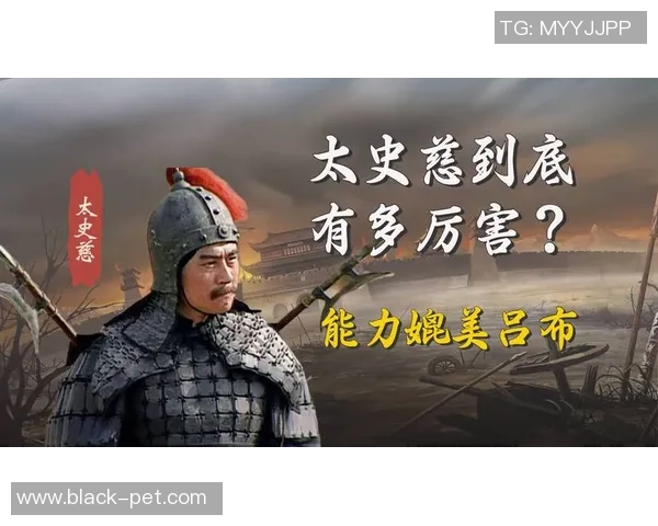 吴军专访：从青涩少年到足球传奇的心路历程回顾